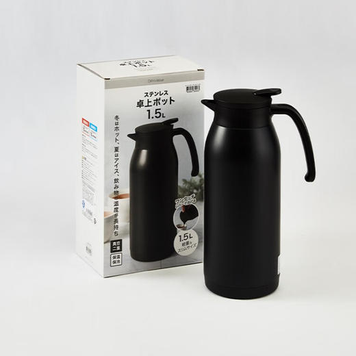 桌上保温壶  黑色 1L/1.5L 商品图1