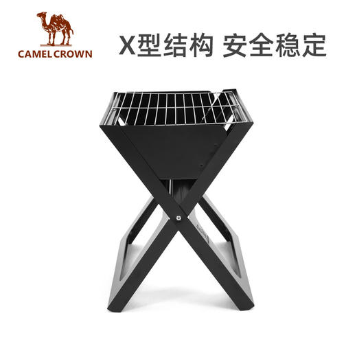 烧烤炉户外便携烧烤架户外折叠露营木炭烤炉烤肉架套装庭院 B2JYTC400_B2JYTC404_1J32267118_B2JYTC401_1V32350524_B2JYTC402 商品图3