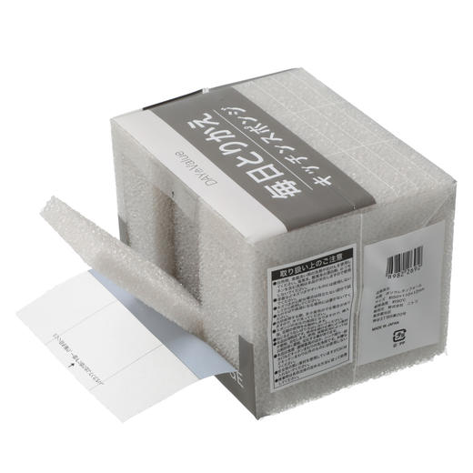 可日抛海绵30P GY 商品图5