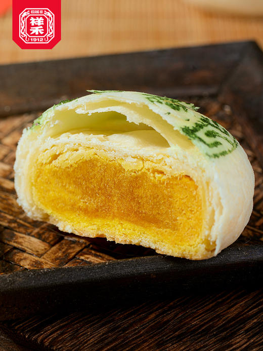 【控糖首选】木糖醇白皮混搭500g（4味） 商品图7