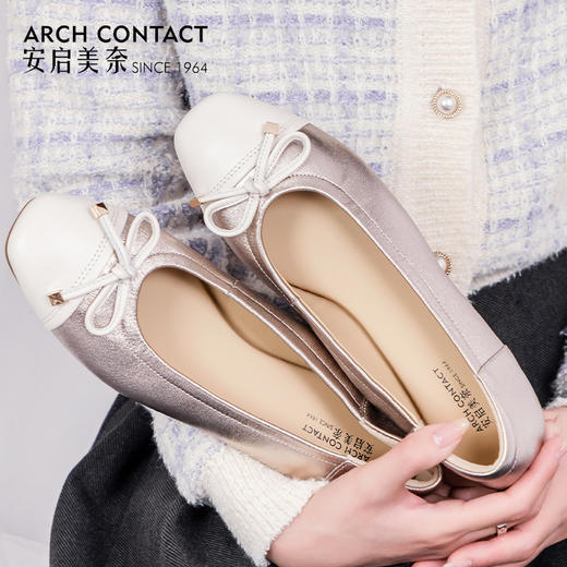 优选丨ARCHCONTACT安启美奈百搭舒适软底低跟单鞋 商品图3