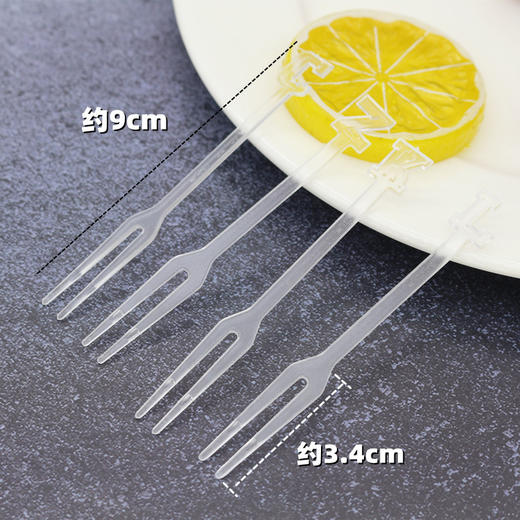 约100入 透明/绿色 独立装 字母透明叉 二齿小叉子 蛋糕水果慕斯小叉子 商品图1