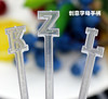 约100入 透明/绿色 独立装 字母透明叉 二齿小叉子 蛋糕水果慕斯小叉子 商品缩略图4