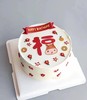 十二生肖福气满满  全集（奶油手绘，以实物为准） 商品缩略图6