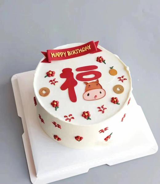 十二生肖福气满满  全集（奶油手绘，以实物为准） 商品图6