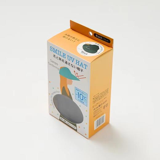 日本正品 23年新款 UVCUT防晒帽 99%抗UV 超宽帽檐2款 防晒袖套面罩 商品图11
