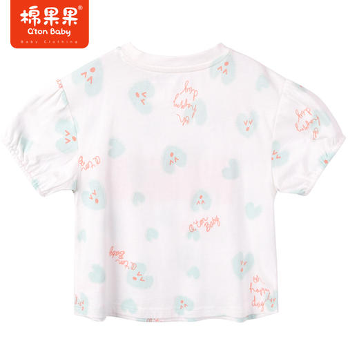 棉果果夏季新品女童女宝泡泡袖短袖T恤M222140223207 商品图1