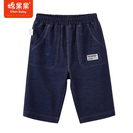棉果果夏季新品男童男宝针织七分裤裤子M212201223276 商品图1