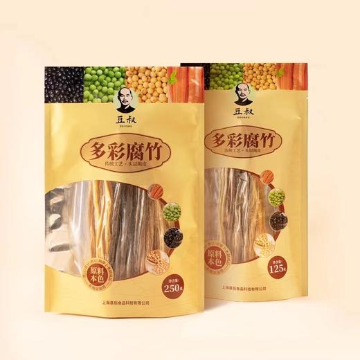豆叔 多彩腐竹 豆中精华“豆黄金” 严选东北黑土地100%非转基因优质大豆 纯手工无添加 商品图0