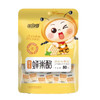 【特产】游牧曲 芝士蜂巢酪 商品缩略图0