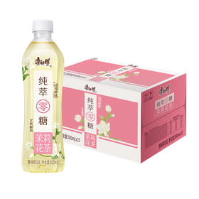 康师傅纯萃零糖茉莉花茶500ml