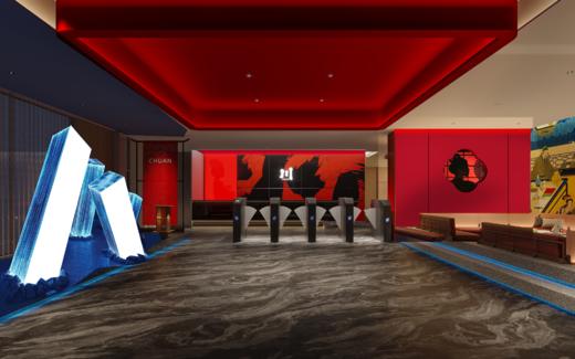 【川沐度假酒店】通用儿童套餐 商品图1