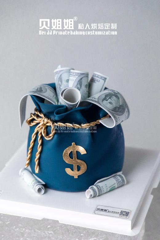 招财进宝发财袋 商品图2