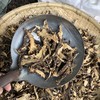 藁本 商品缩略图4