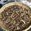 藁本 商品缩略图1