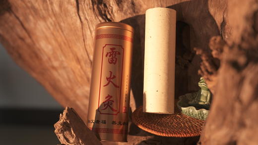 雷火灸大灸行灸、点灸及使用注意事项#雷火灸#艾灸 商品图0