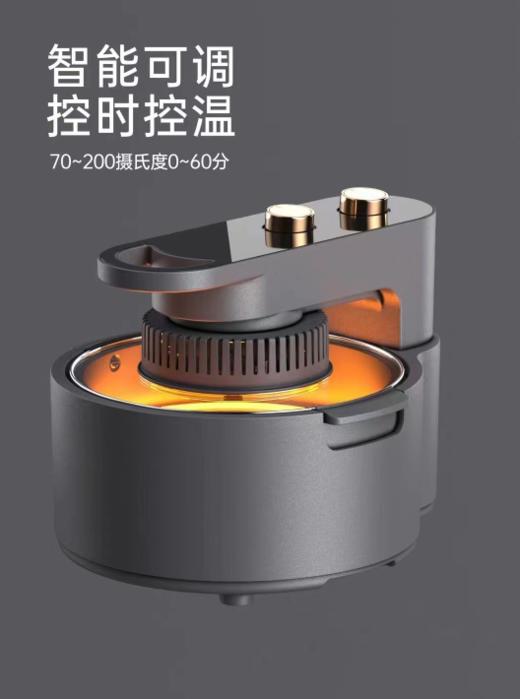 万物皆可空炸【天越星270°环视空气炸锅A3114 】无油烟❤️炸、煎、焗、焙、皆能一锅搞定‼️ ✅官方质保6个月，售后有保障💥升级可视窗炉灯随时观察生熟脆焦✨ 商品图3