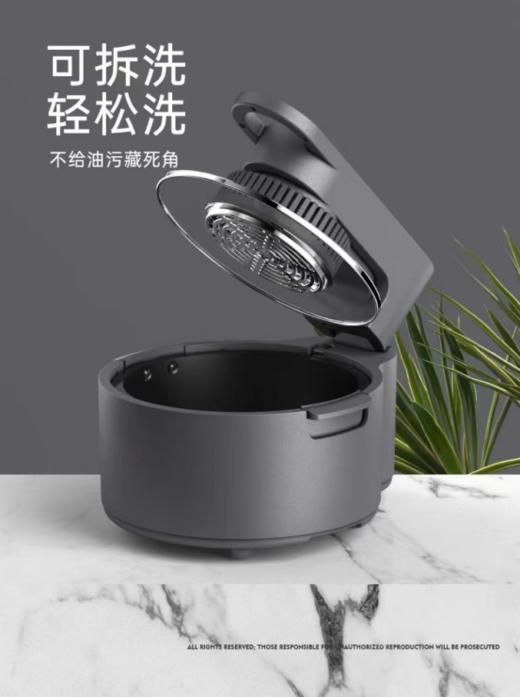 万物皆可空炸【天越星270°环视空气炸锅A3114 】无油烟❤️炸、煎、焗、焙、皆能一锅搞定‼️ ✅官方质保6个月，售后有保障💥升级可视窗炉灯随时观察生熟脆焦✨ 商品图4