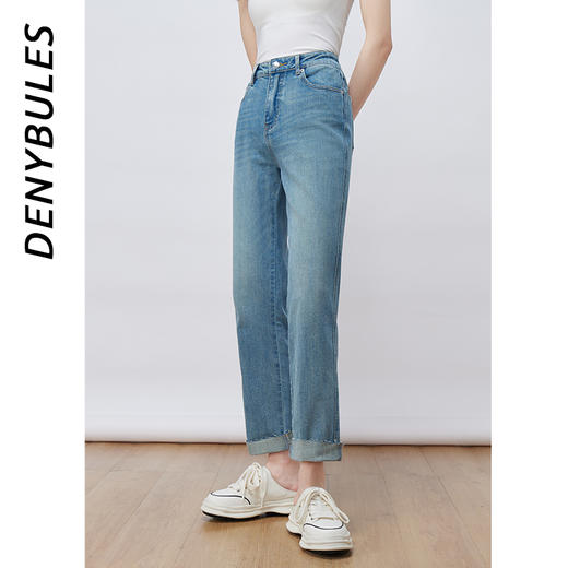 DENYBULES高腰修身直筒蛋卷裤---菜菜美食日记 商品图2