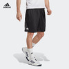 2023年夏季新款 Adidas阿迪达斯 男子速干宽松网球训练短裤 商品缩略图0