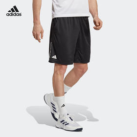 2023年夏季新款 Adidas阿迪达斯 男子速干宽松网球训练短裤
