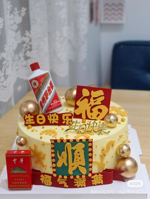 顺福翻糖蛋糕【提前两天预定】 商品图1