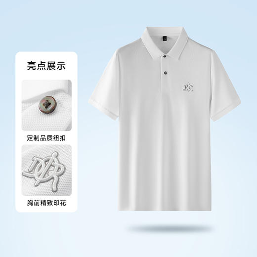 【新款DK】大依优型大码丝光100%棉短袖POLO衫翻领夏季加肥加大肥佬休闲商务宽松透气 商品图3