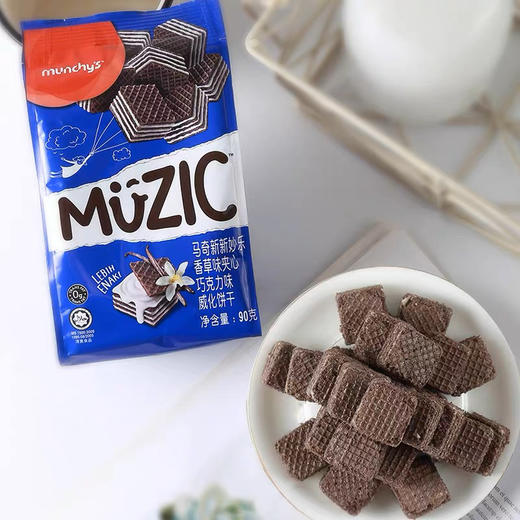 马奇新新妙乐香草味夹心巧克力威化饼干90g 商品图1