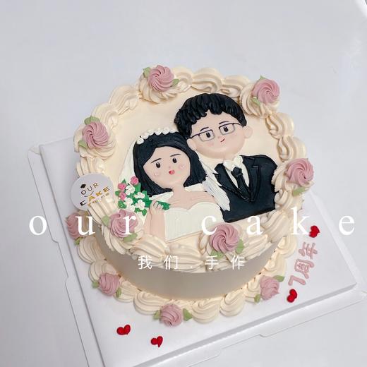 求婚/结婚/领证/纪念日蛋糕-低糖处理无添加 商品图0