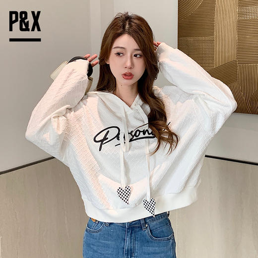 P&X设计师女装 2023春季新款 短款卫衣 连帽宽松 823117786B 白色 商品图1