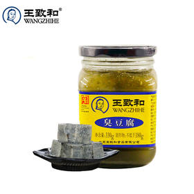王致和臭豆腐290克