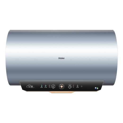 海尔ES60H-GD7(2A)U1(haier)60升变频速热横式电热水器 商品图0