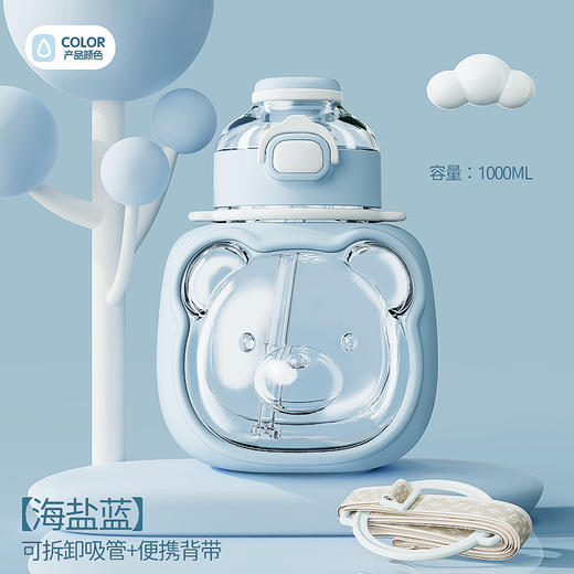 儿童带吸管塑料直饮水杯子高颜值女卡通可爱便携上学专用大肚水壶 商品图7