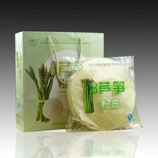 芦笋粉皮  有机种植芦笋的汁+绿豆淀粉+饮用水制作 无任何其他添加 商品图2