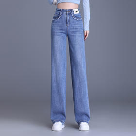 休闲时尚牛仔裤，扣腰宽松修身气质阔腿裤垂感长裤MYX-3281