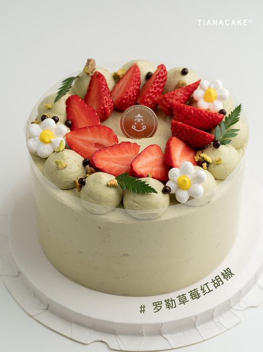 【经典奶油款】罗勒草莓蛋糕 商品图1