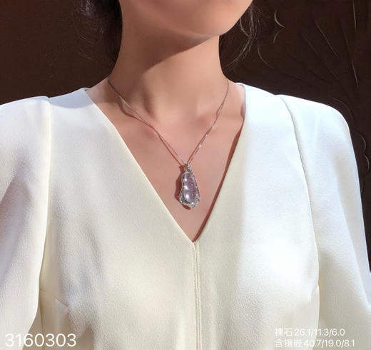 3160303，玻璃福豆吊坠。具体价格微信咨询 商品图4