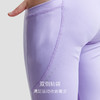 【专属】moodytiger女童裤子2023夏新款打底裤运动瑜伽防晒七分裤| 小云朵 M32211411 商品缩略图3