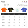 B.Duck小黄鸭童装夏季短袖T恤105-160 BF2402001 商品缩略图1