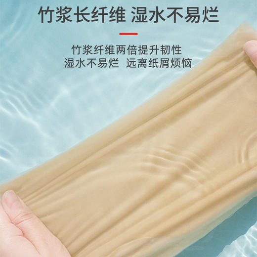 「一箱40包装！原浆本色纸」竹叶情40包本色抽纸整箱 居家日用家庭装餐巾纸卫生纸实惠面巾纸清洁工具 商品图4