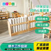 橡木工作毯架 商品缩略图0
