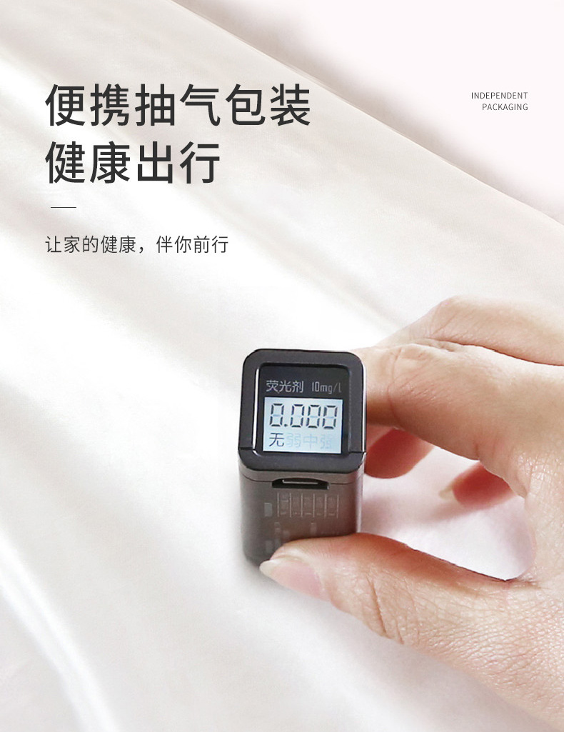 旅行一次性床单被罩枕套双人四件套酒店用品旅游隔脏睡