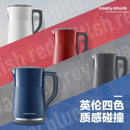 摩飞电热水壶烧水壶1.5L MR6070   YS 商品图6