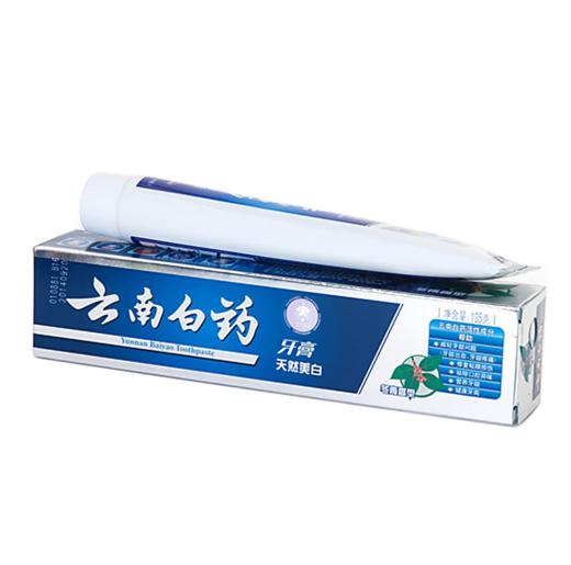 【亚欧超市】云南白药牙膏(冬青)135g/支 商品图0