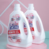 「4斤桶装！清新花果香」蓝漂香水洗衣液香味留香居家日用实惠装洁净护理混合香氛清洁工具 商品缩略图0