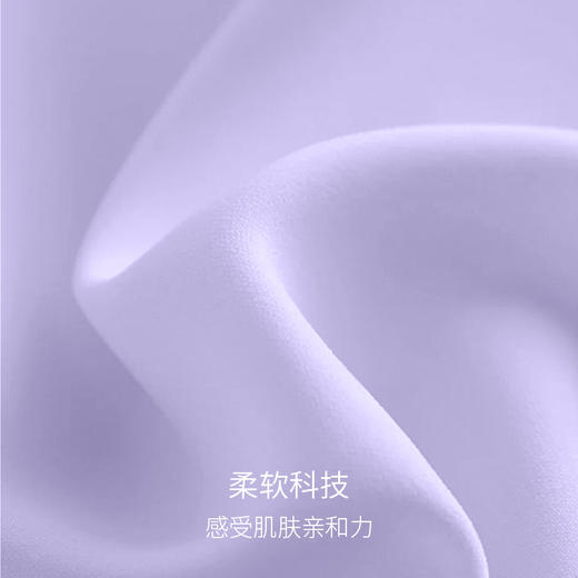 【专属】moodytiger女童裤子2023夏新款打底裤运动瑜伽防晒七分裤| 小云朵 M32211411 商品图1