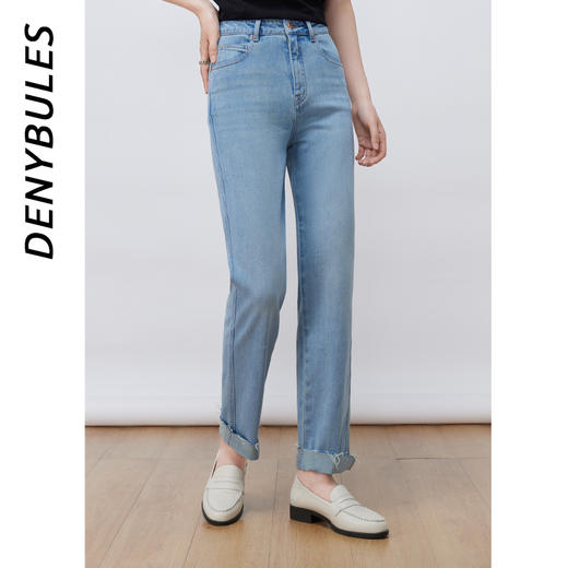 DENYBULES高腰修身直筒蛋卷裤---菜菜美食日记 商品图5