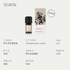 罗马洋甘菊2ml香甜的花香中带着青草气息 sha菌消yan缓解头部不适和睡眠 商品缩略图2