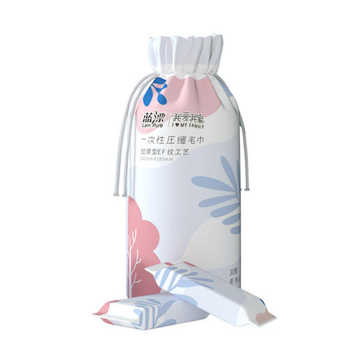 「一巾多用！30颗装」蓝漂30颗压缩毛巾 居家日用旅行一次性洗脸巾颗粒装便携旅游布艺 商品图4