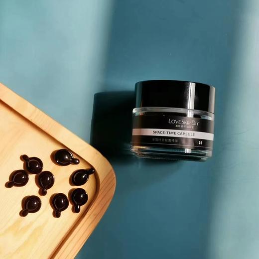 黑色时空胶囊精华 保湿细腻  敏感肌肤可用 30粒装 商品图3